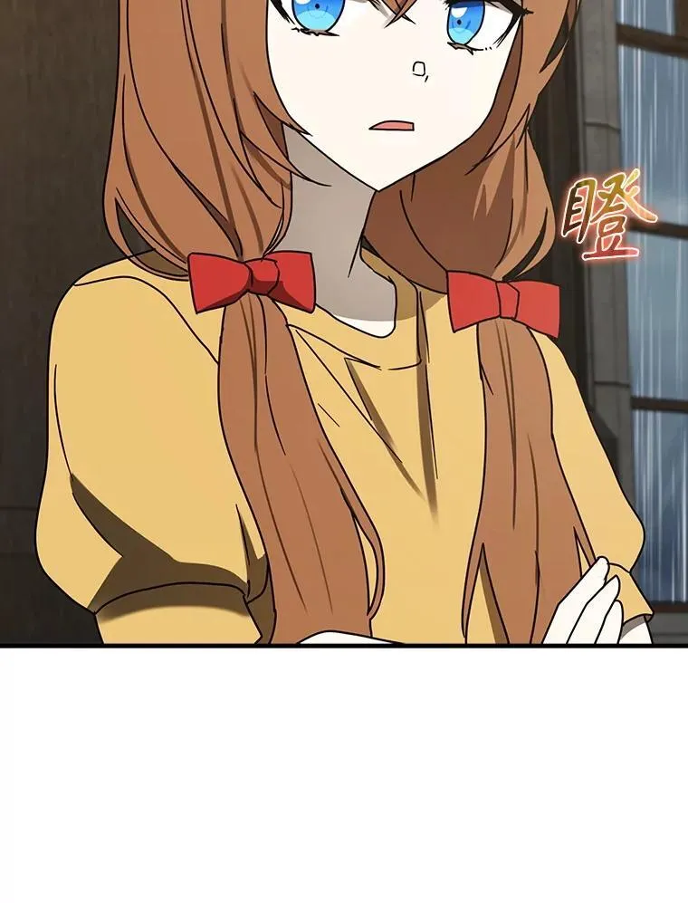 73.被绑架38