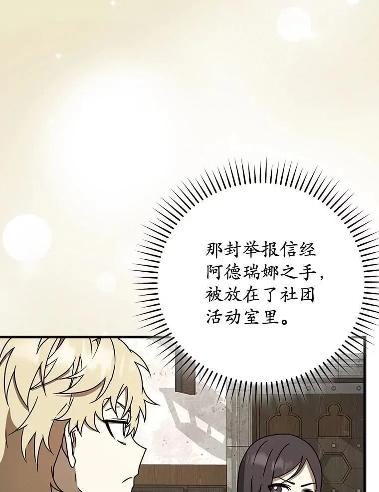 65.使用预览61
