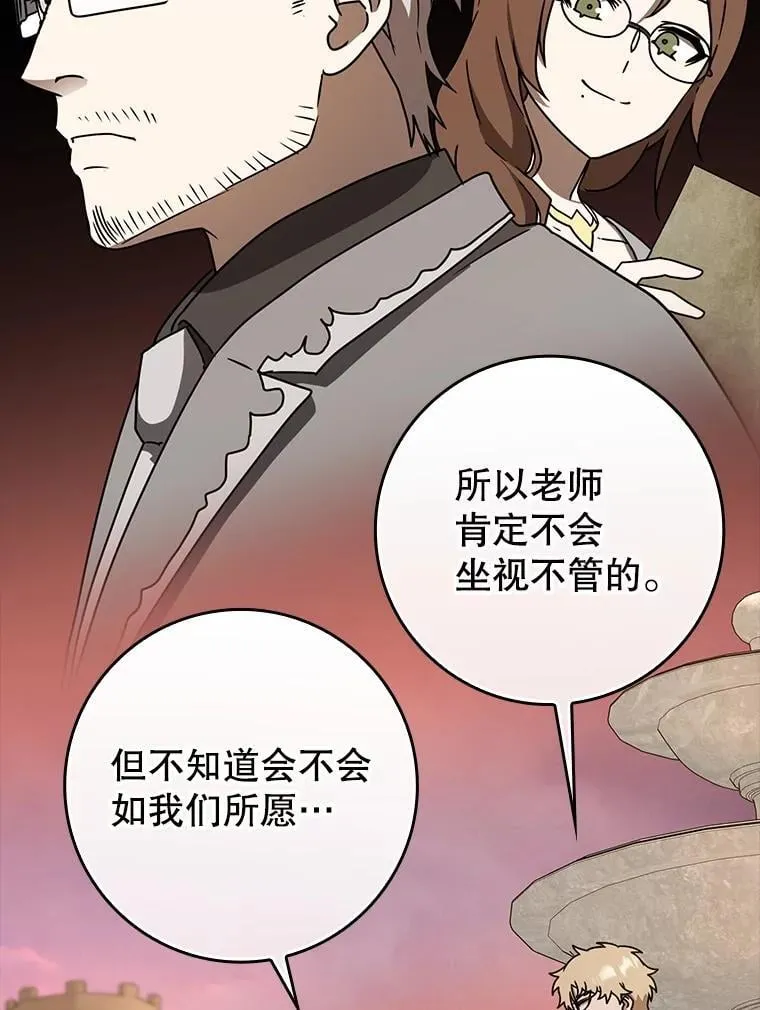 65.使用预览39