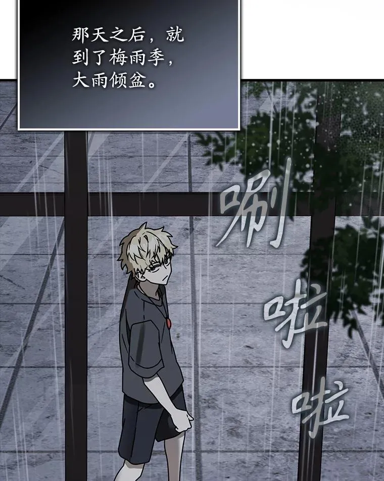73.被绑架5