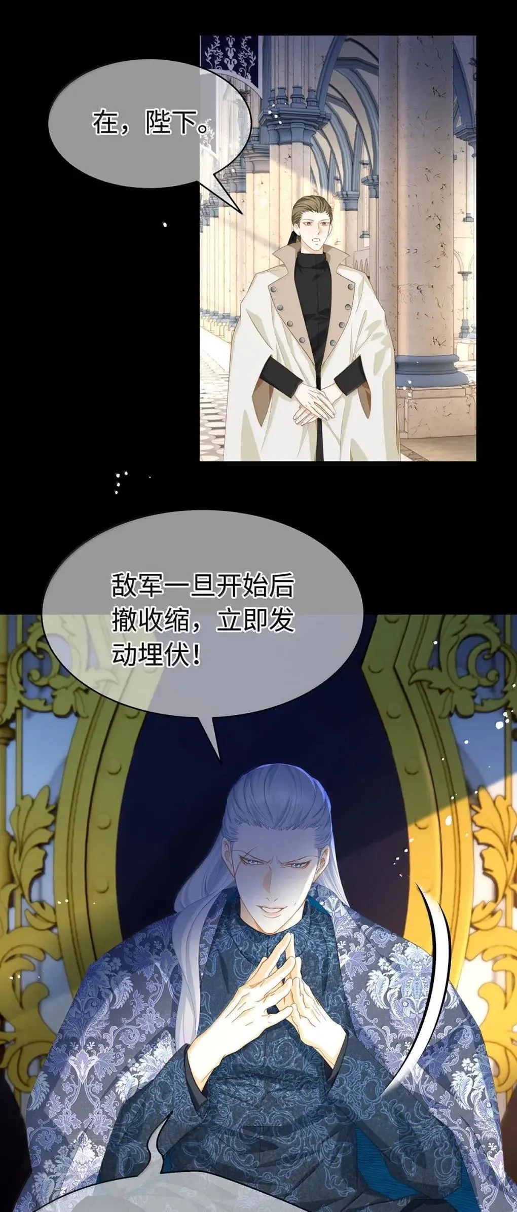 70 双龙之战29