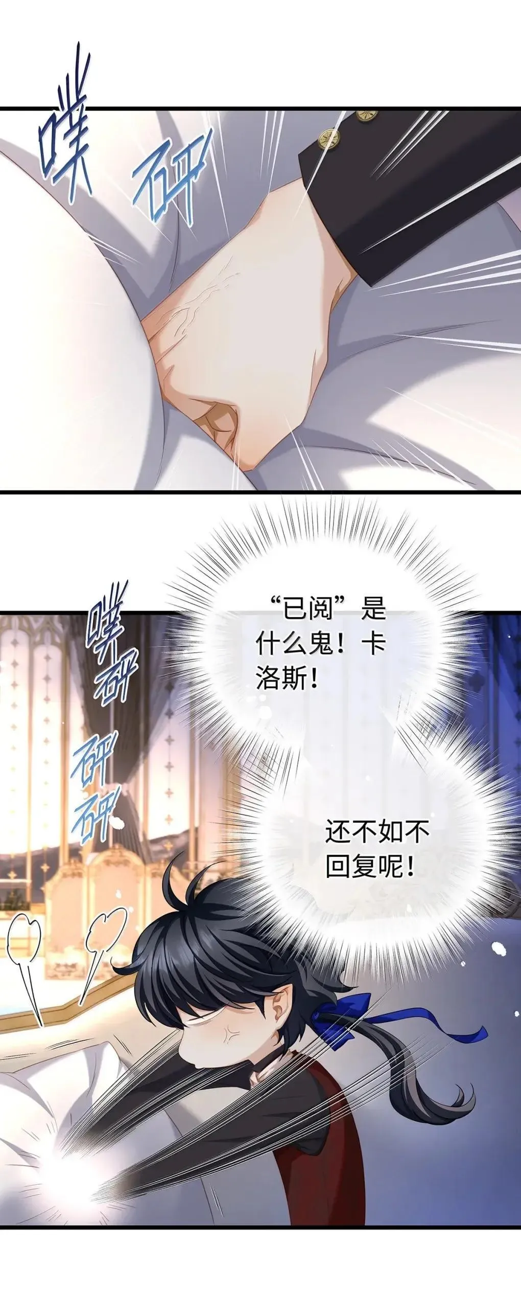 70 双龙之战1