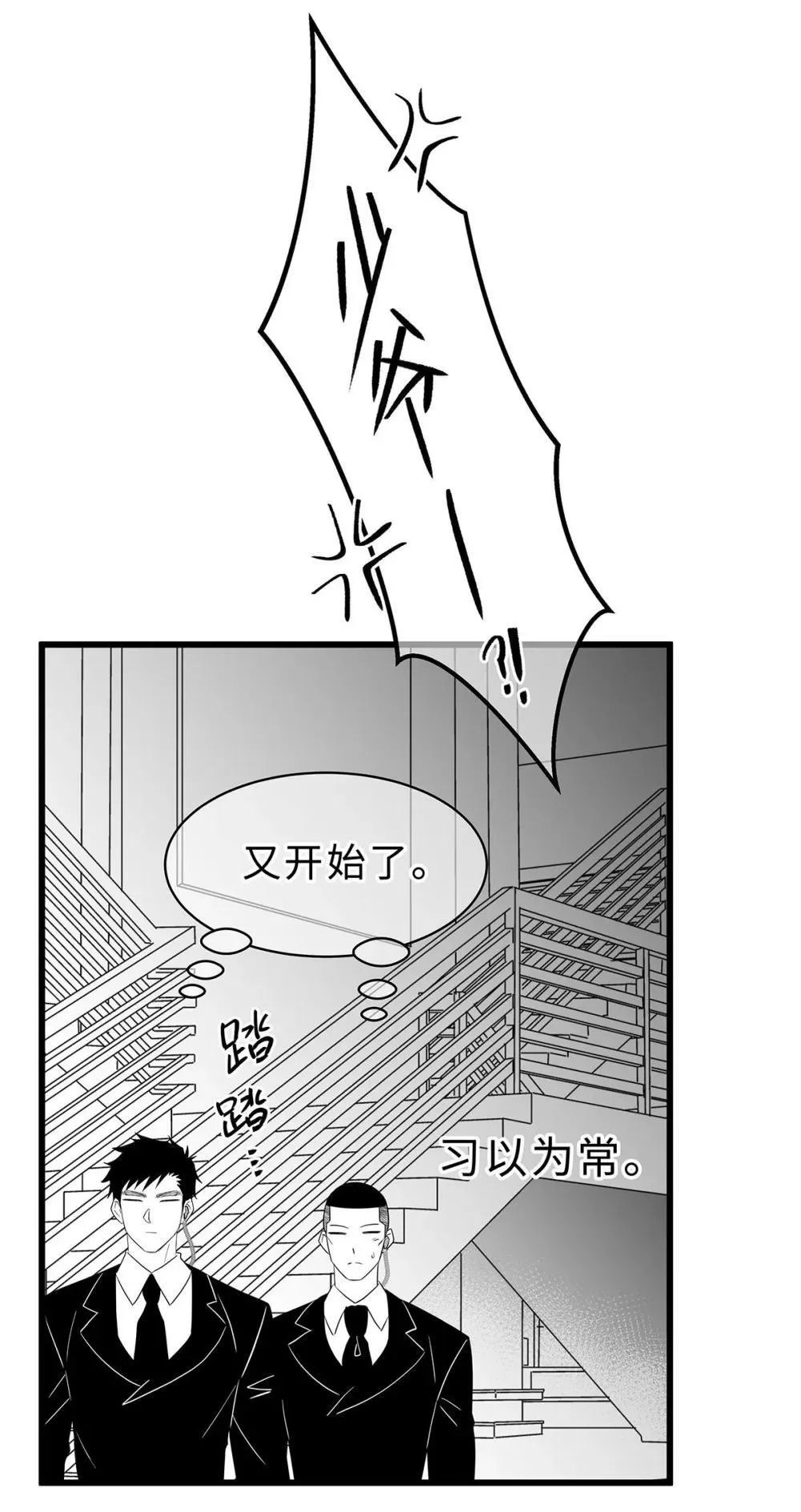 69.5 新年快乐2
