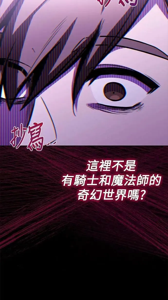 第59话61