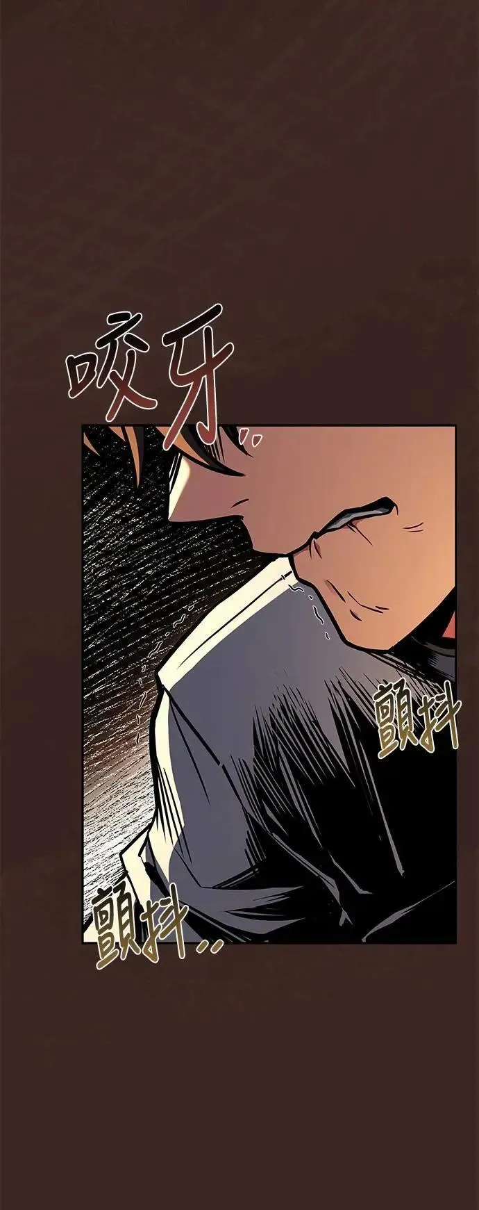 第59话70
