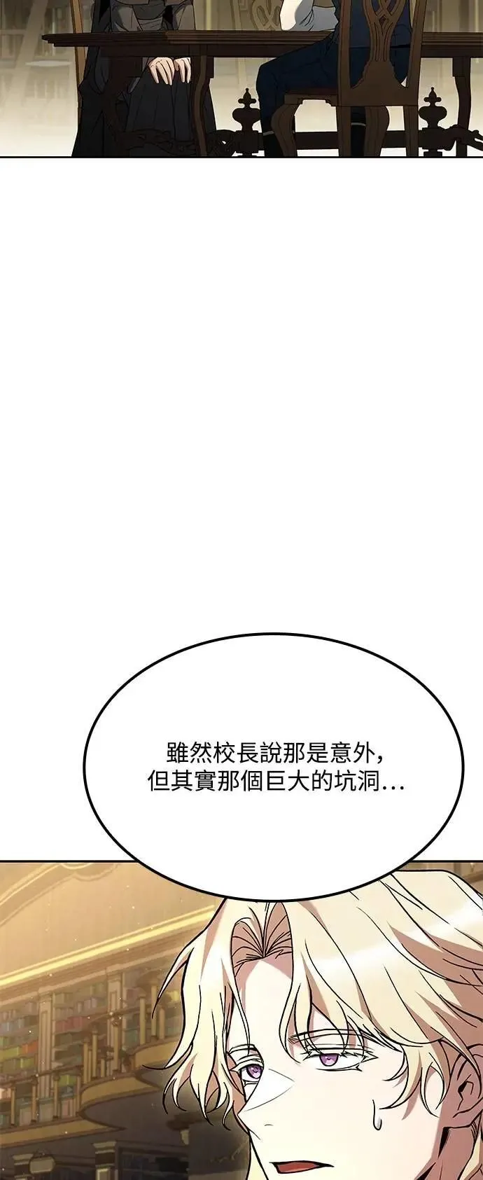 第60话1