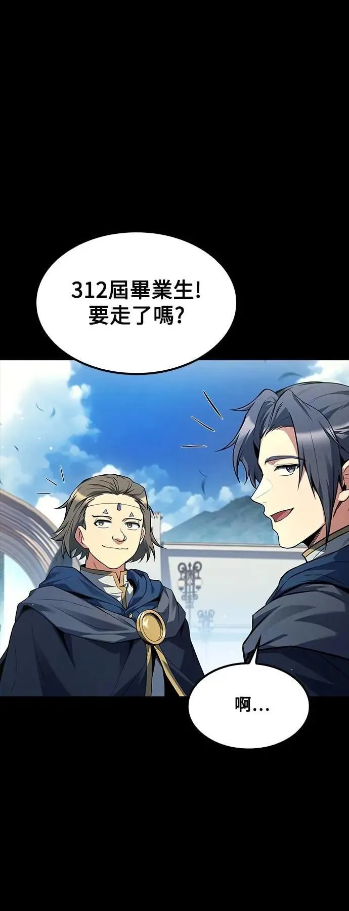 第59话1