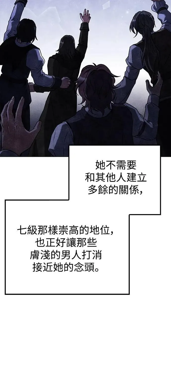 第60话63
