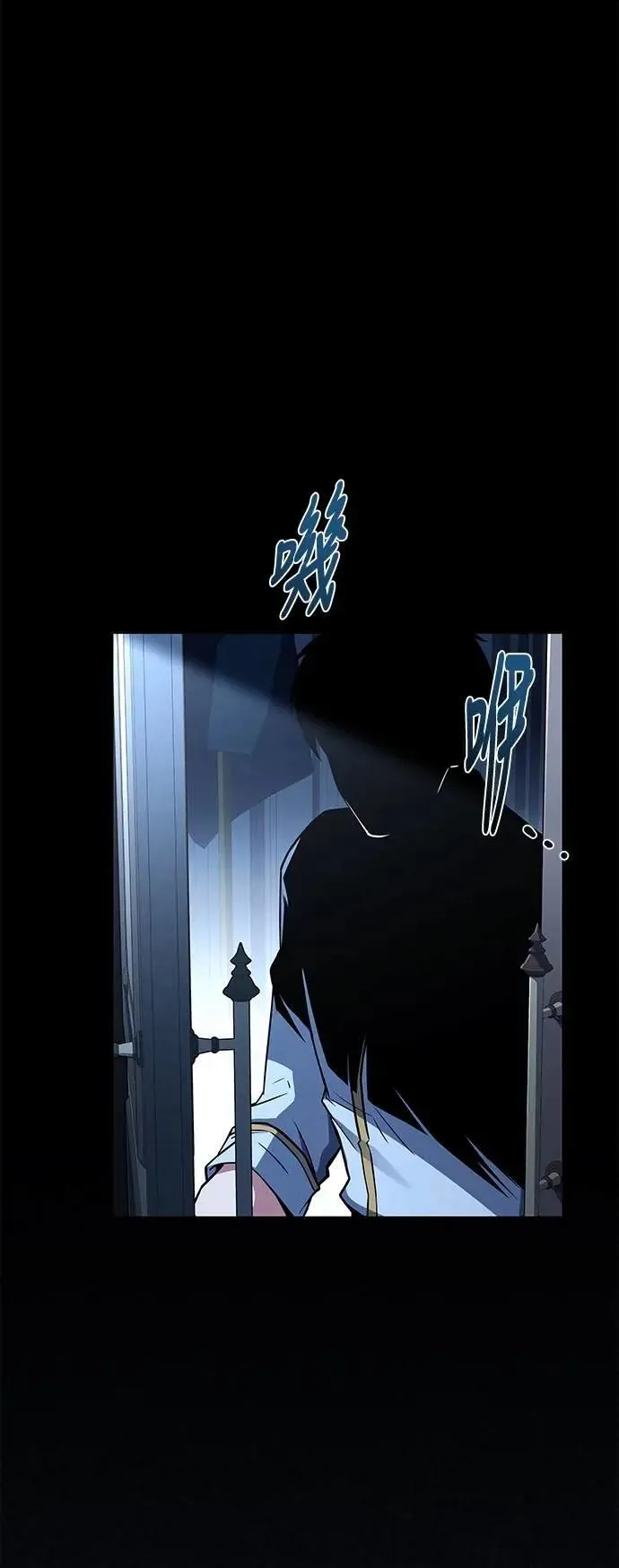 第59话83
