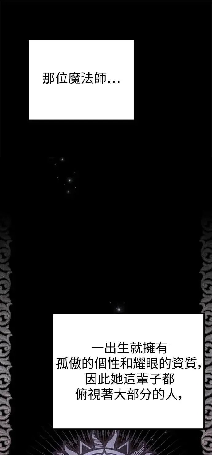 第60话61