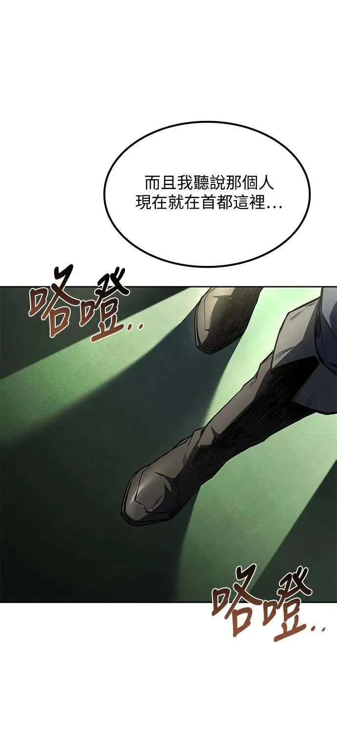 第60话42