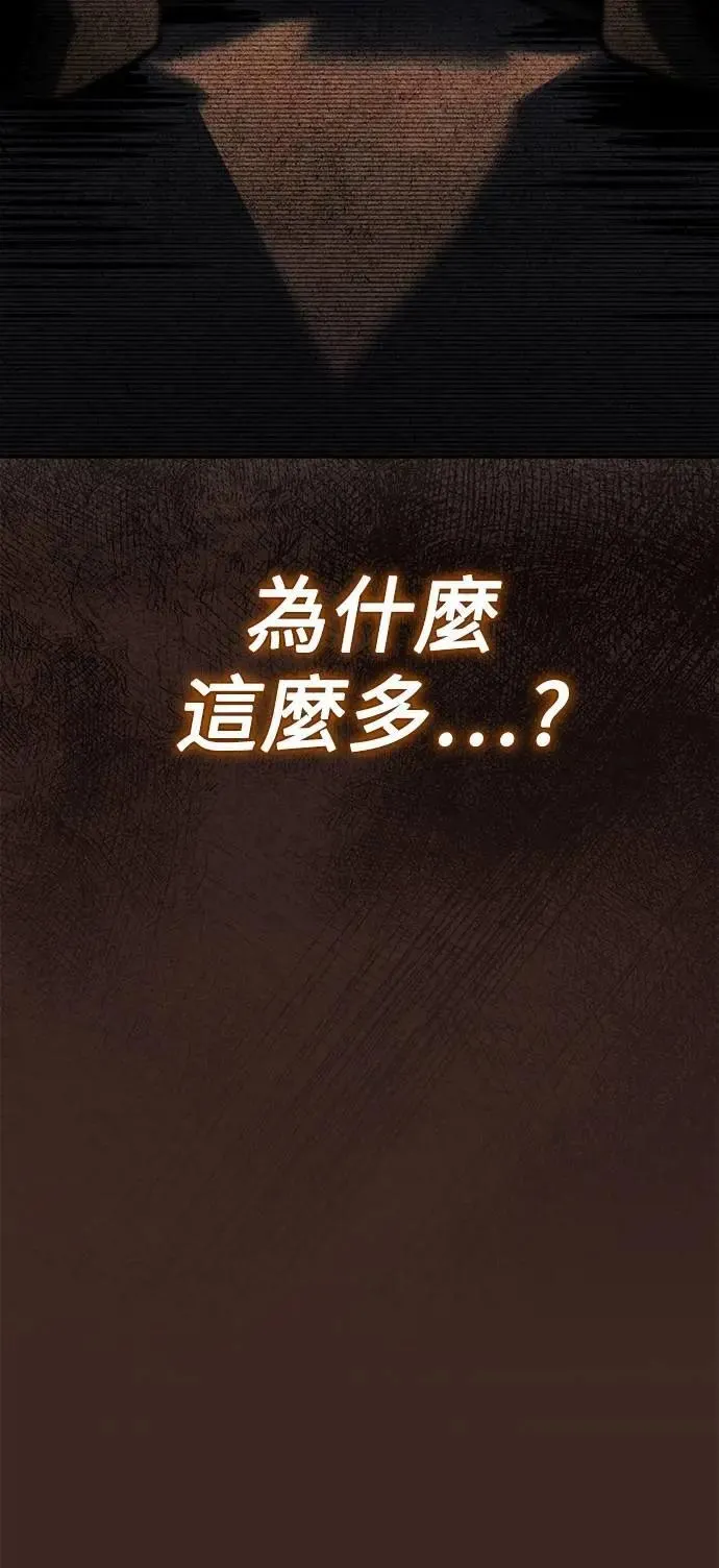 第59话68