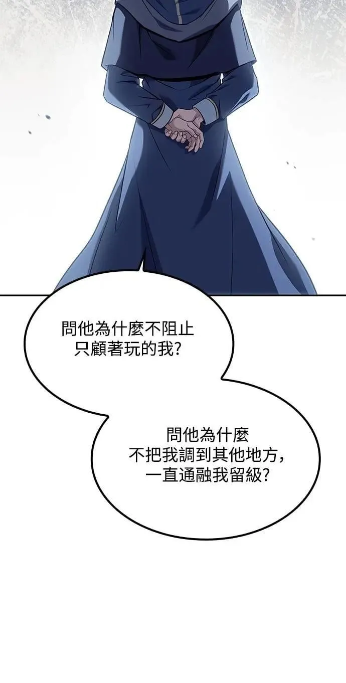 第60话28