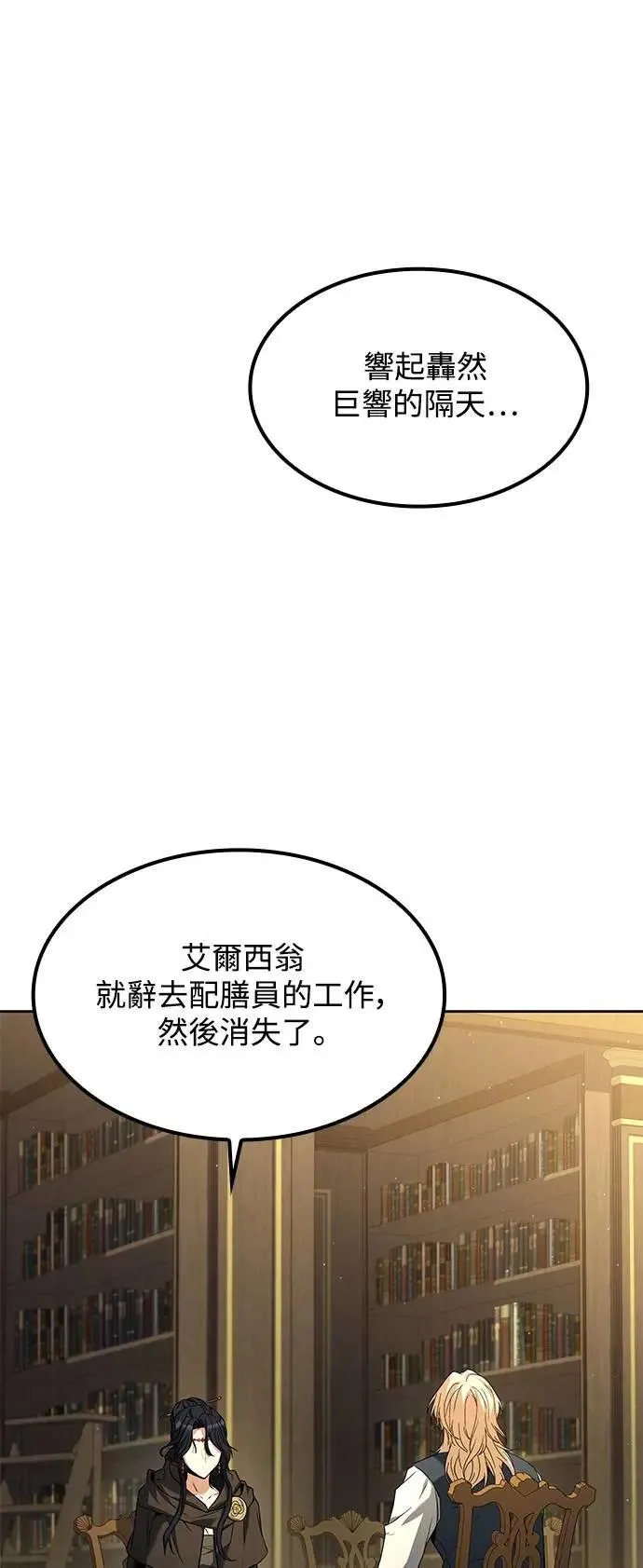第60话0