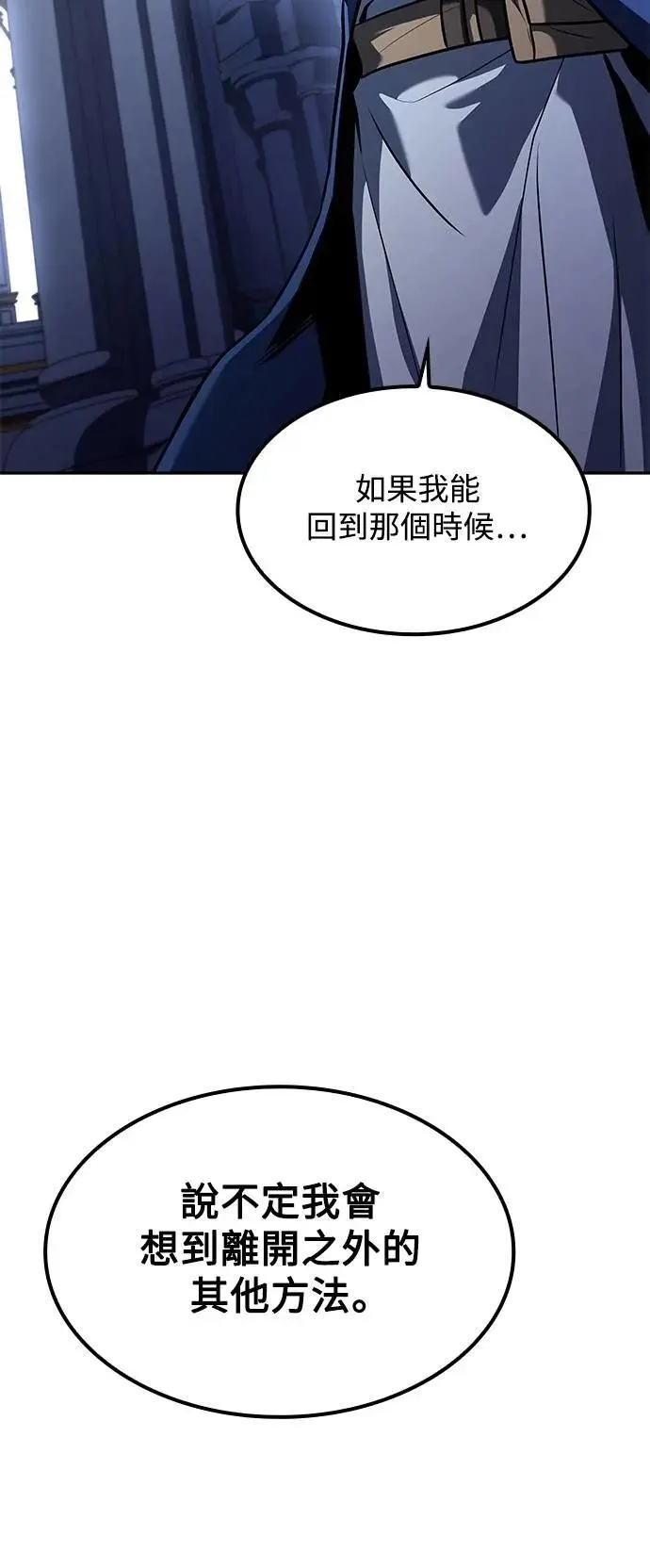 第60话35