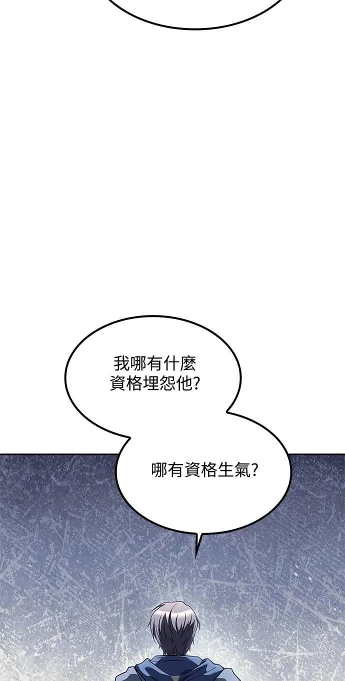 第60话27