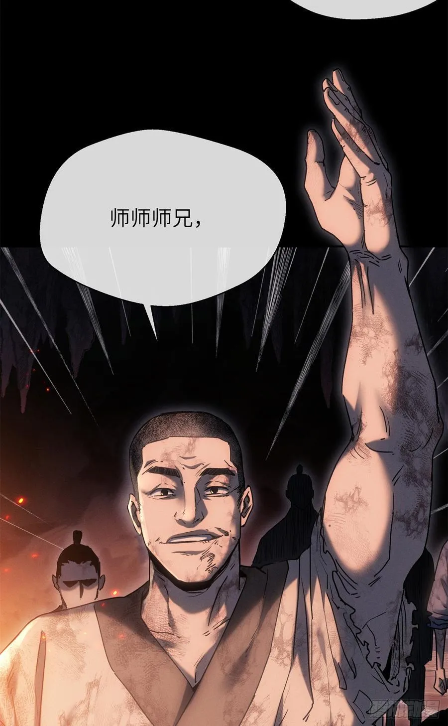 21 迷信35