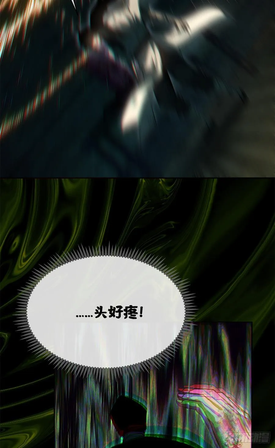 21 迷信41