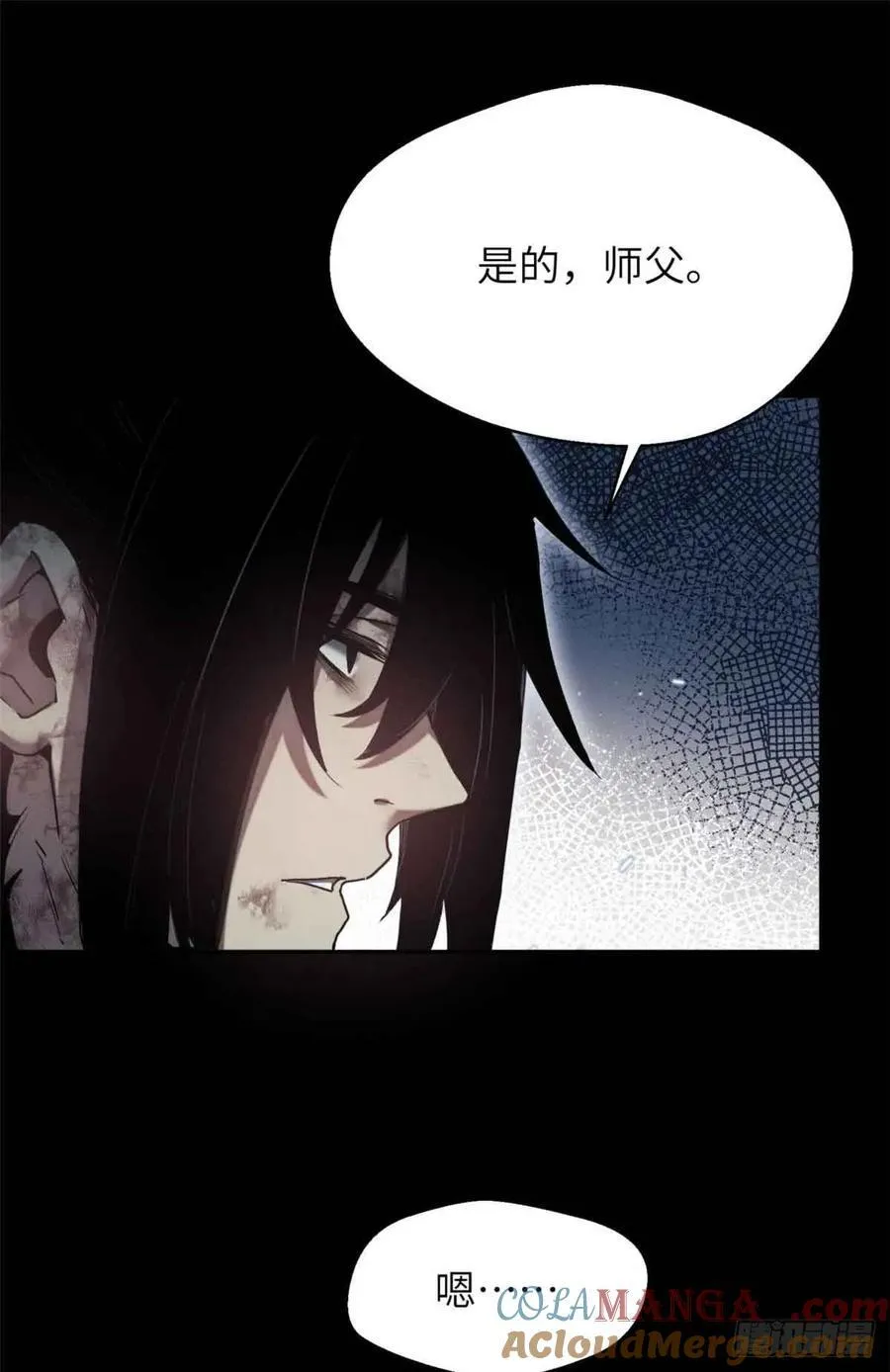 20 成仙功法12