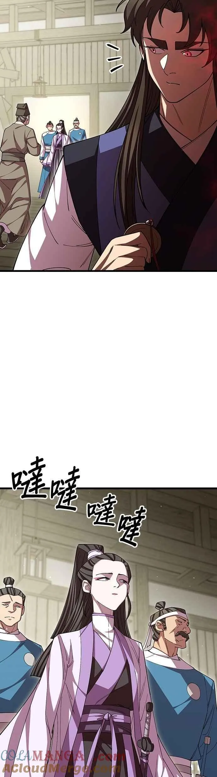 第120话33