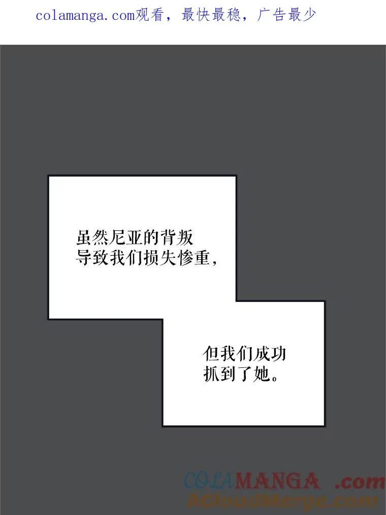 73.守护0