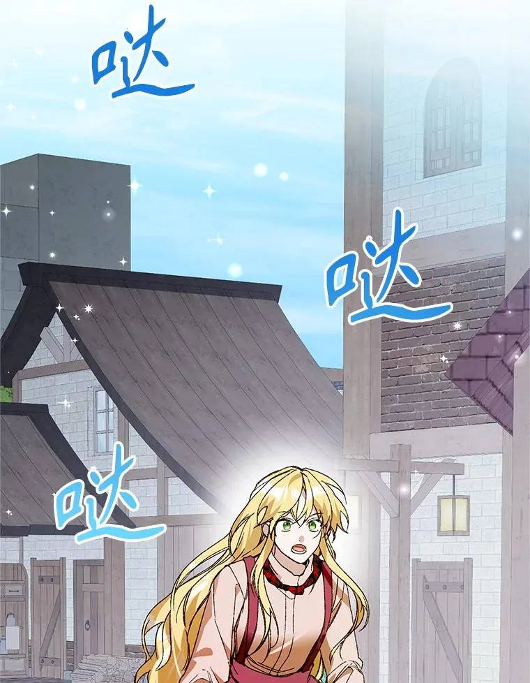 74.第74话29