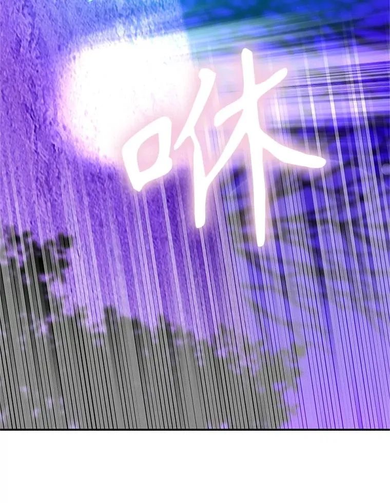 74.第74话109
