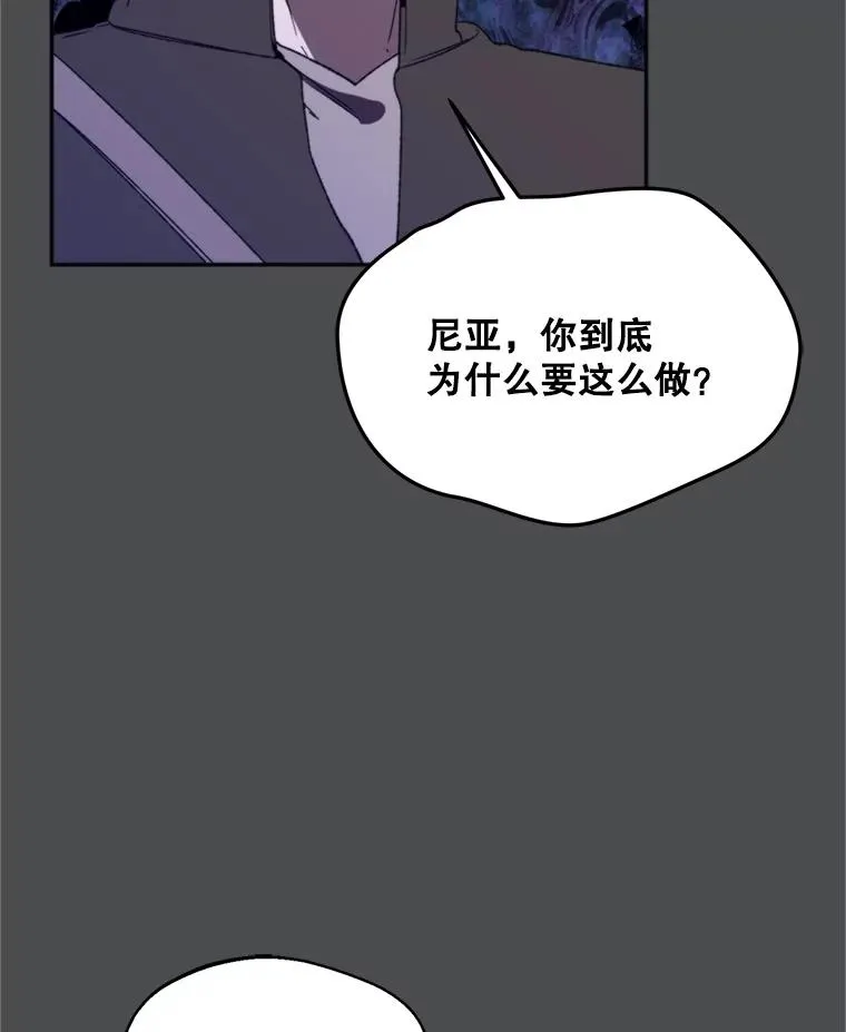 73.守护6