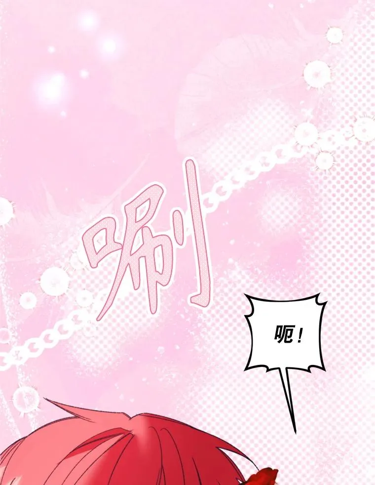 73.守护31
