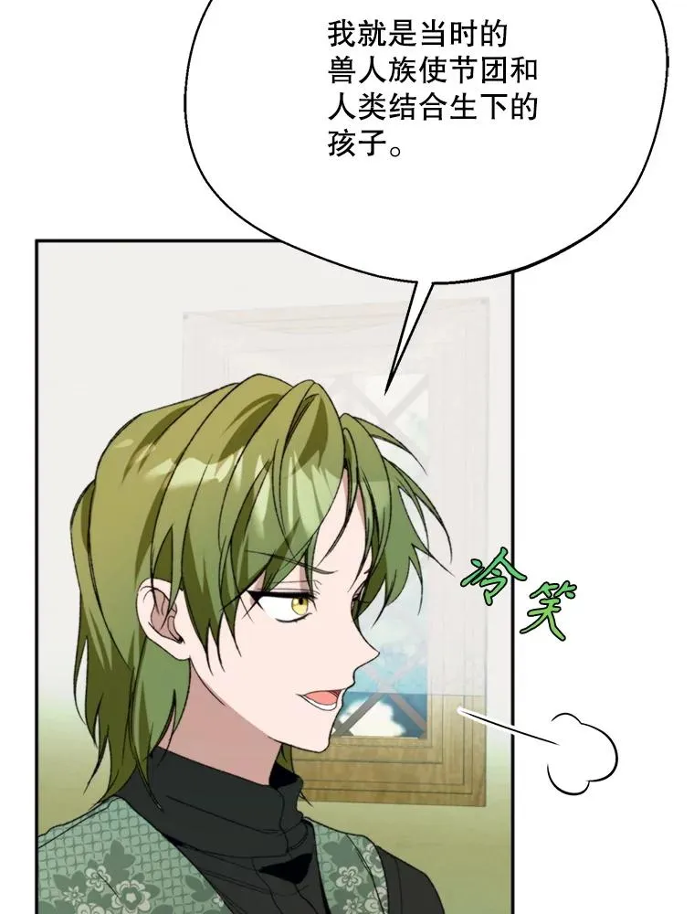 73.守护95