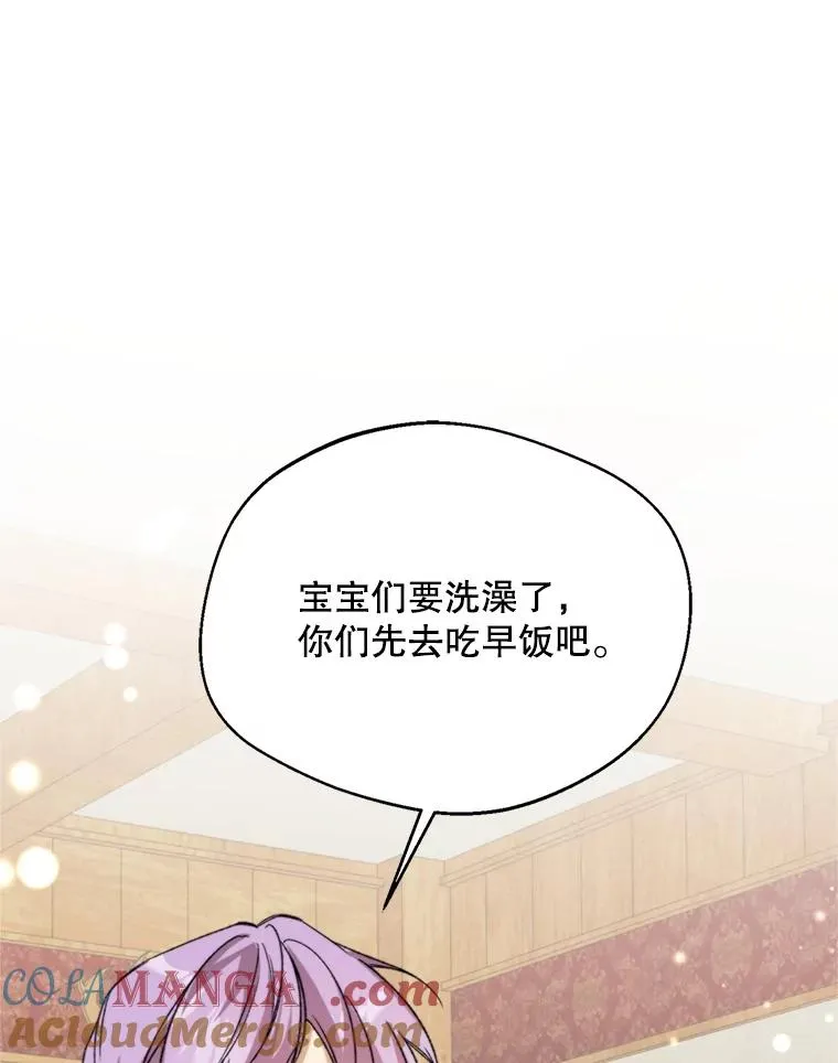 73.守护64