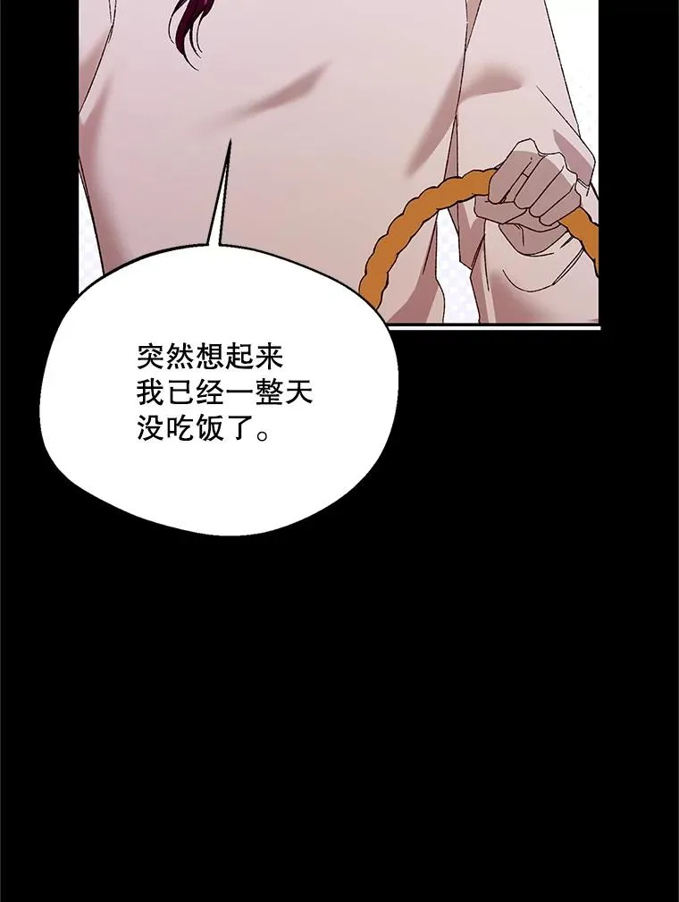 74.第74话65