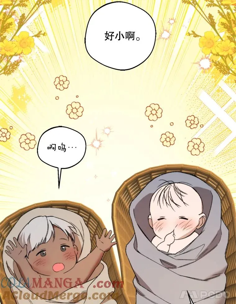 73.守护60
