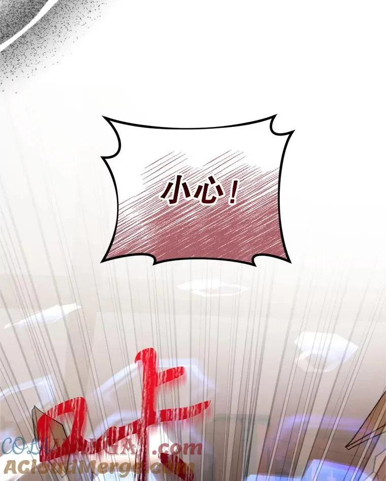 73.守护100