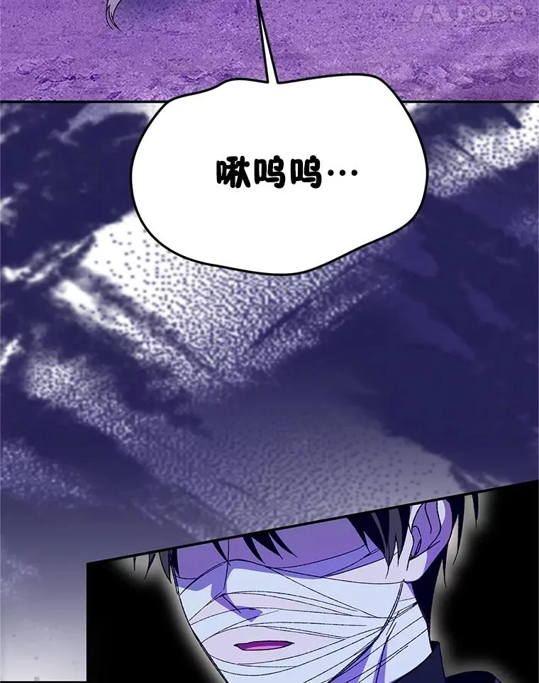 74.第74话90