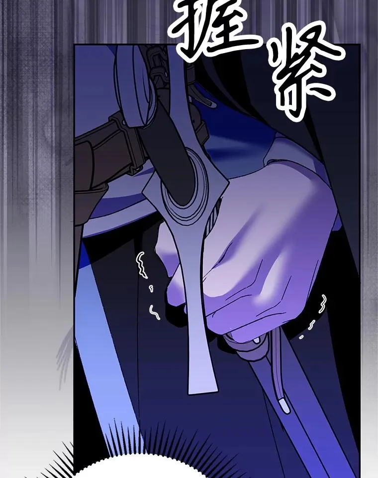 74.第74话94