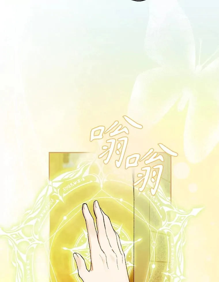 74.第74话18