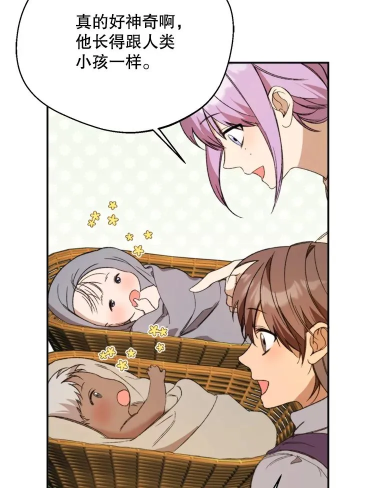 73.守护62