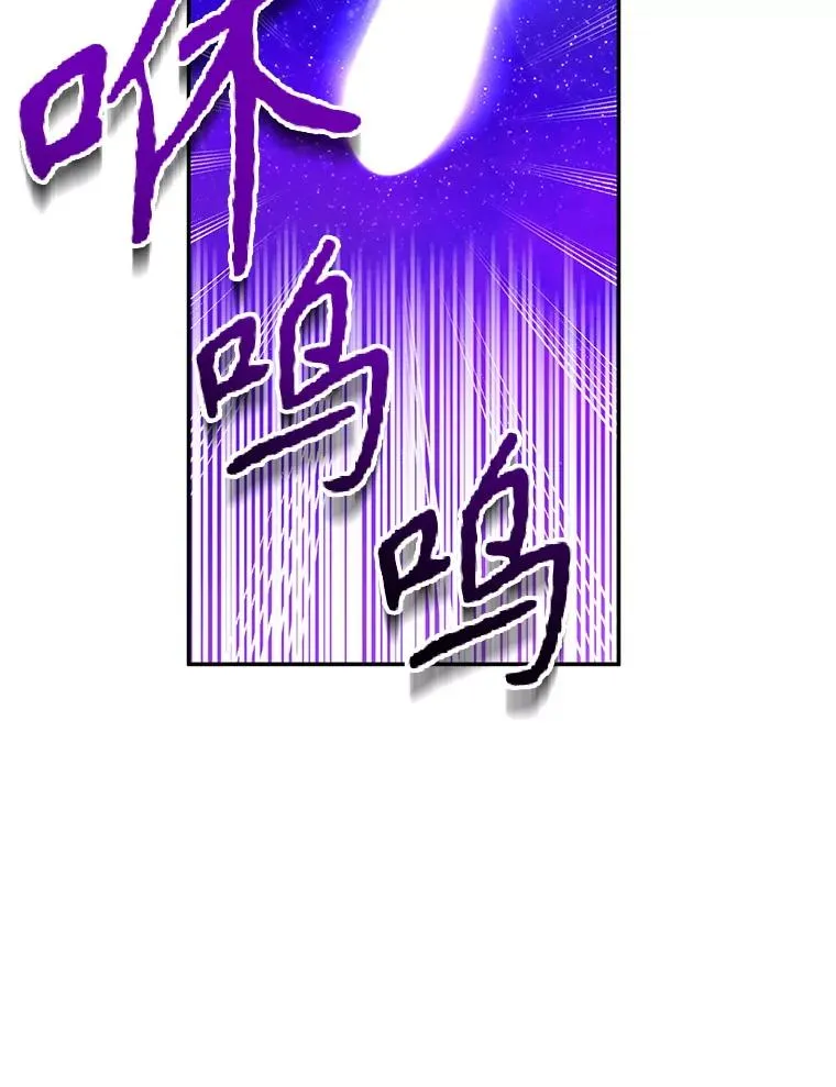 74.第74话111