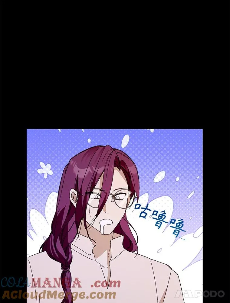 74.第74话64