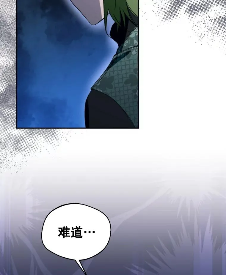 73.守护115