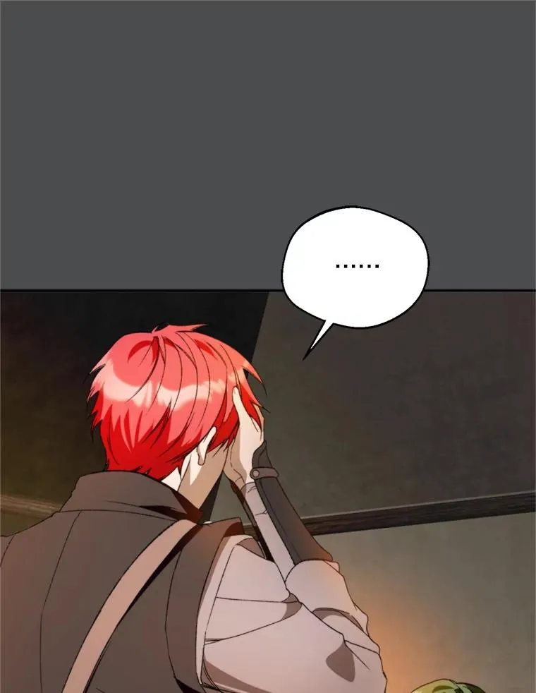 73.守护18