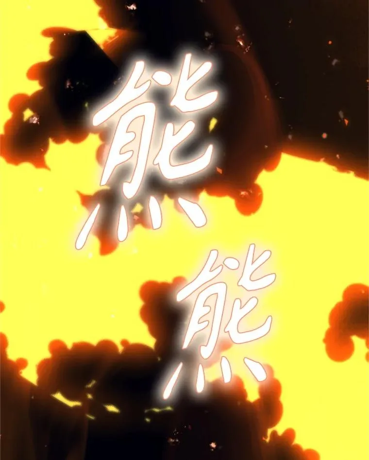 73.守护107