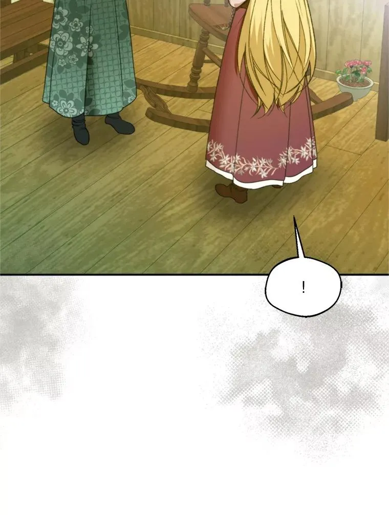 73.守护98