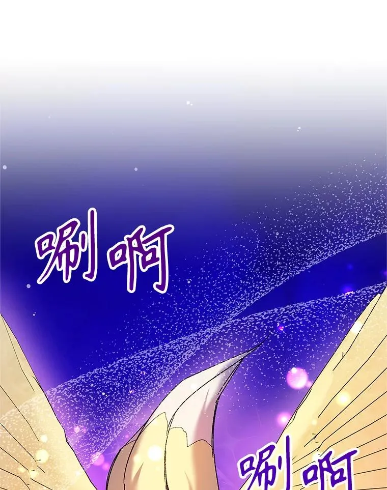 74.第74话81