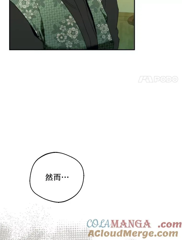 73.守护96