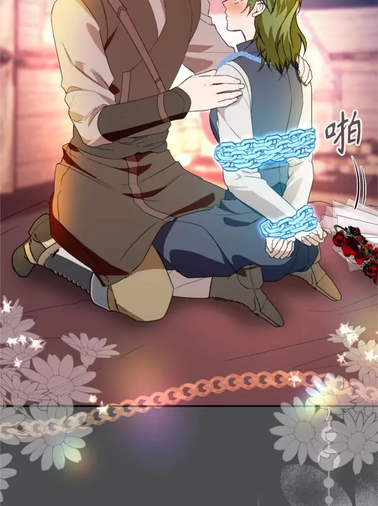 73.守护35