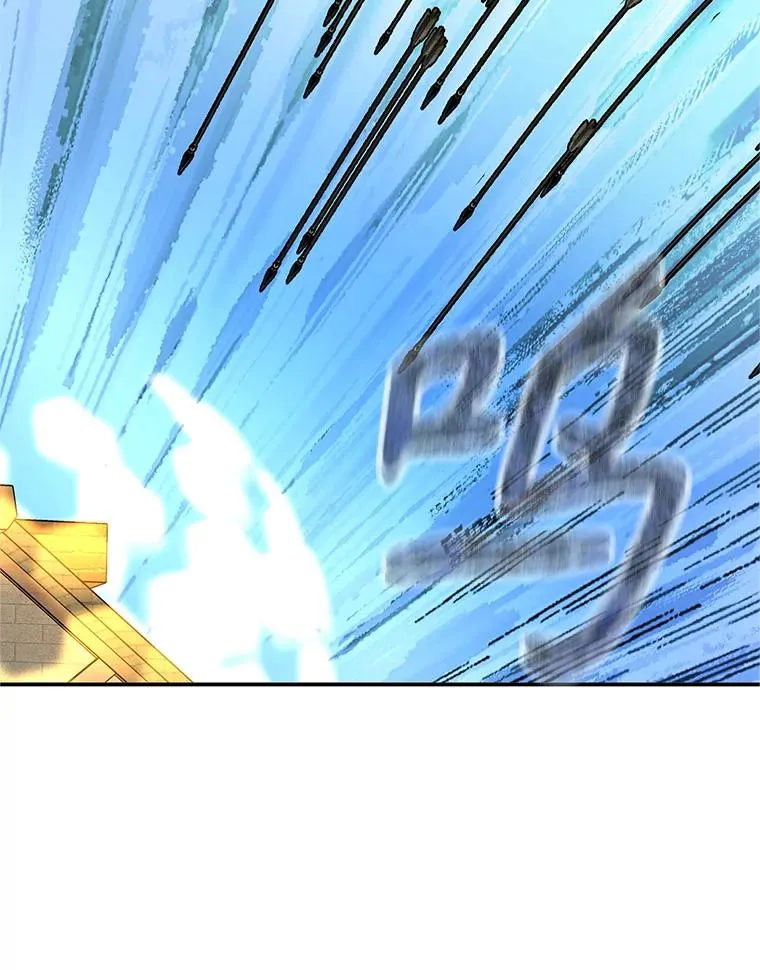 74.第74话118