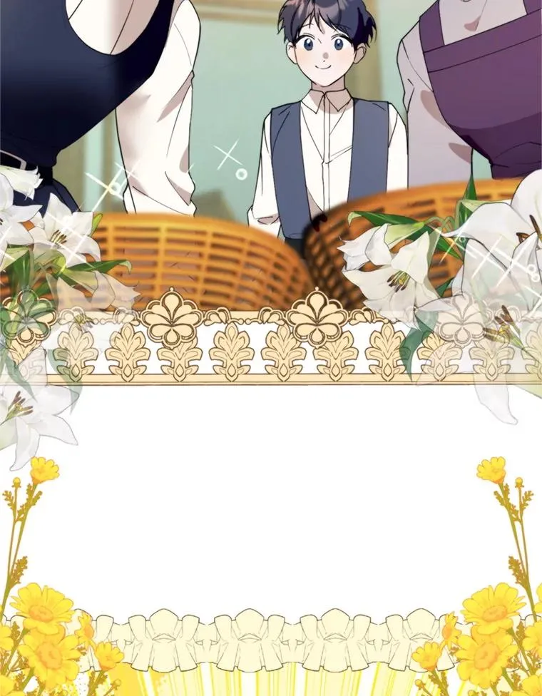 73.守护59