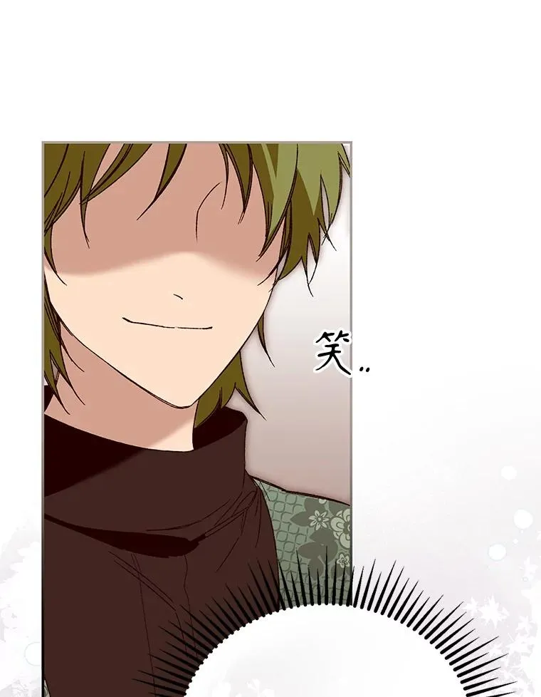 74.第74话15